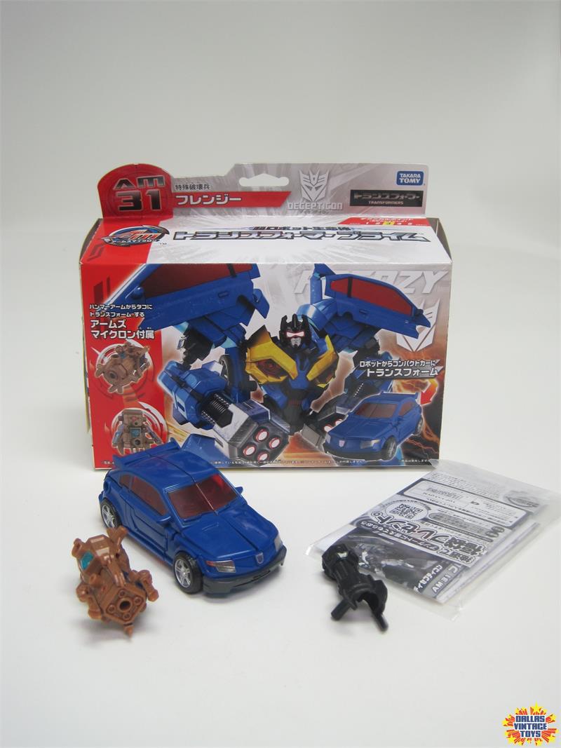 transformers rumble toy