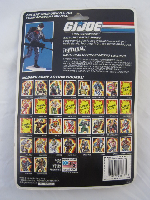 gi joe accessory pack