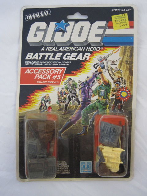 gi joe accessory pack